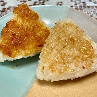 お弁当にも！出汁で炊いたご飯で☆2種類焼きおにぎり